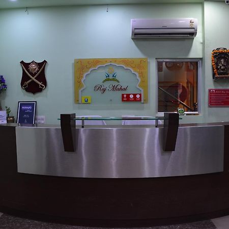Hotel Raj Mahal Bikaner Zewnętrze zdjęcie