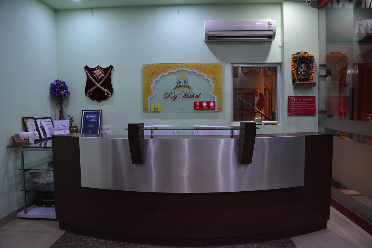 Hotel Raj Mahal Bikaner Zewnętrze zdjęcie